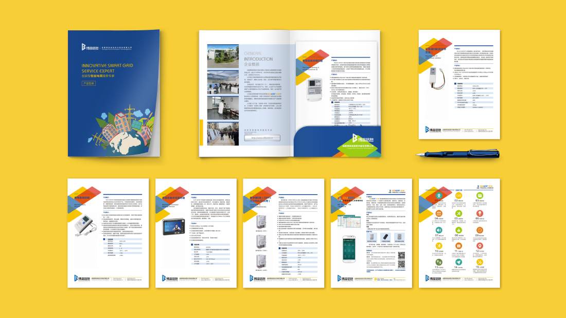 潜江市画册设计谈品牌建设