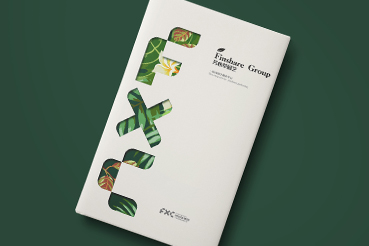 潜江市样本册设计：以系统呈现，筑牢城市产业的坚实根基